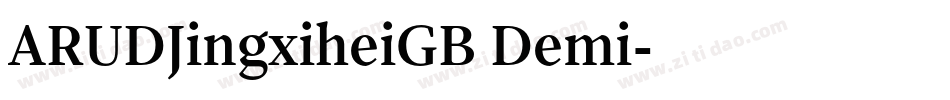 ARUDJingxiheiGB Demi字体转换